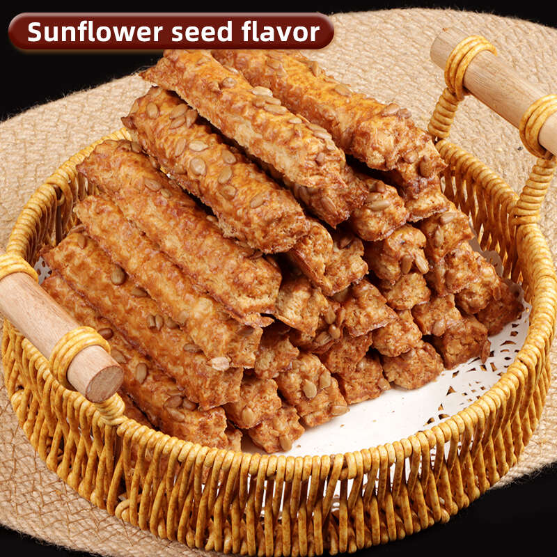 好养元山药南瓜饼 厂家直发大量供应可视频看货欢迎来电采购