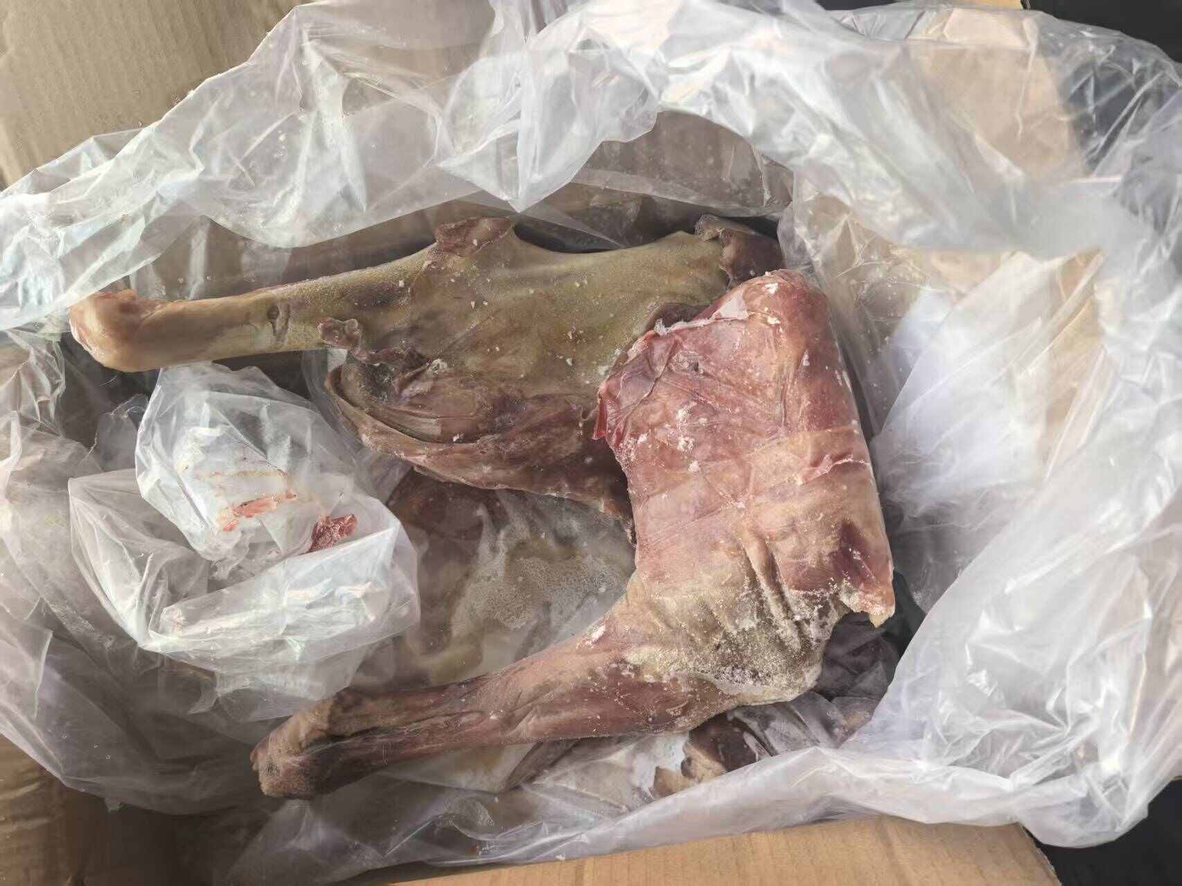 带皮羊腿