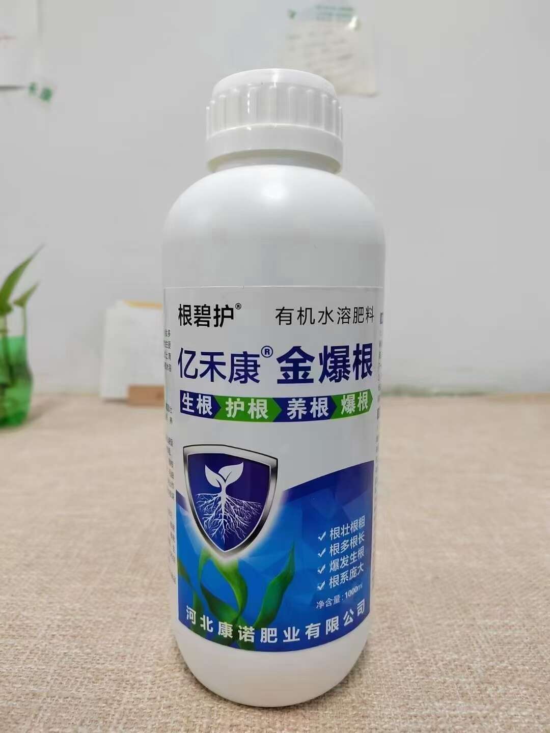 专门用来前期