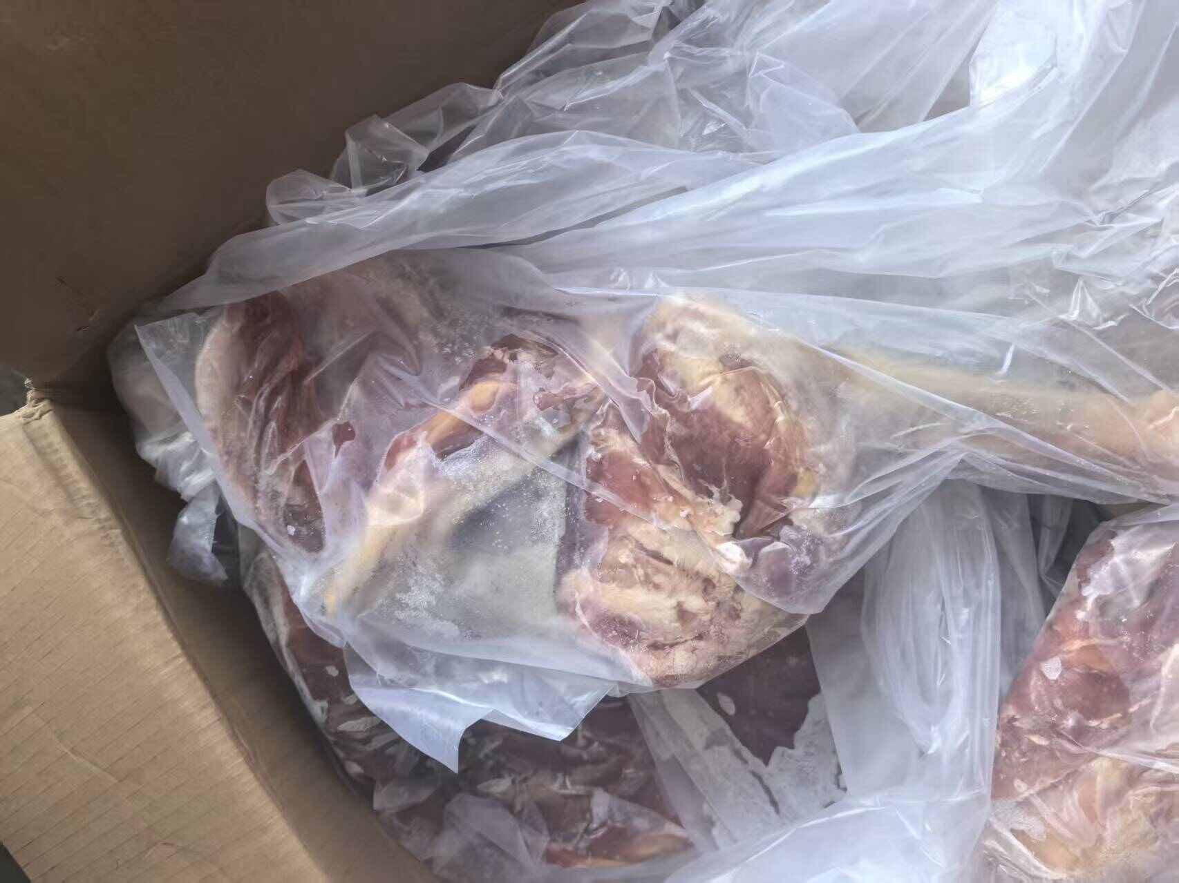 带皮羊腿