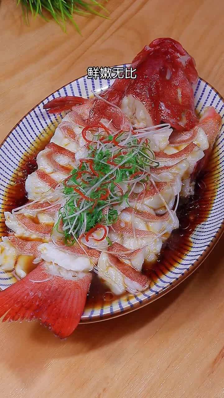 海南文昌东星斑 活鲜水产食用鱼类