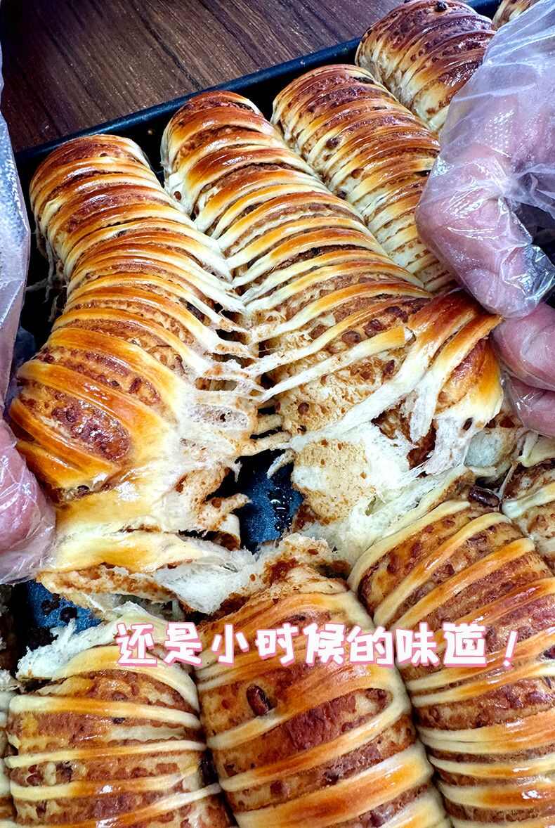 净重2斤 长条大个豆沙馅包排包老式红豆面包夹心早餐新鲜糕点零