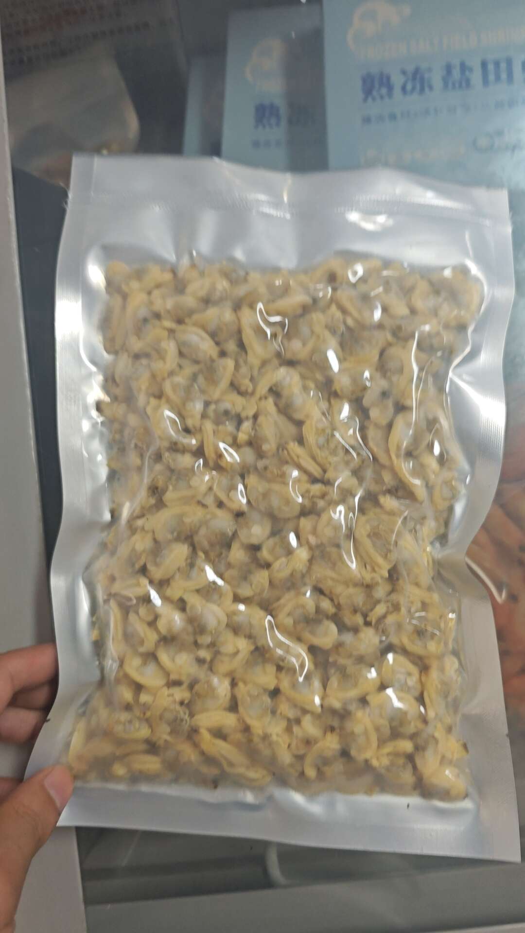 花甲肉，蛤蜊肉，精品优惠价，电商团购