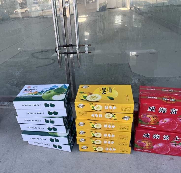 黄金维纳斯  脆甜多汁