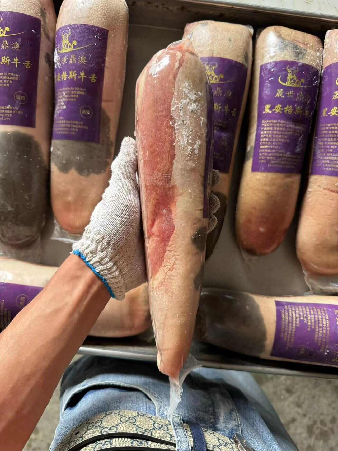 牛舌