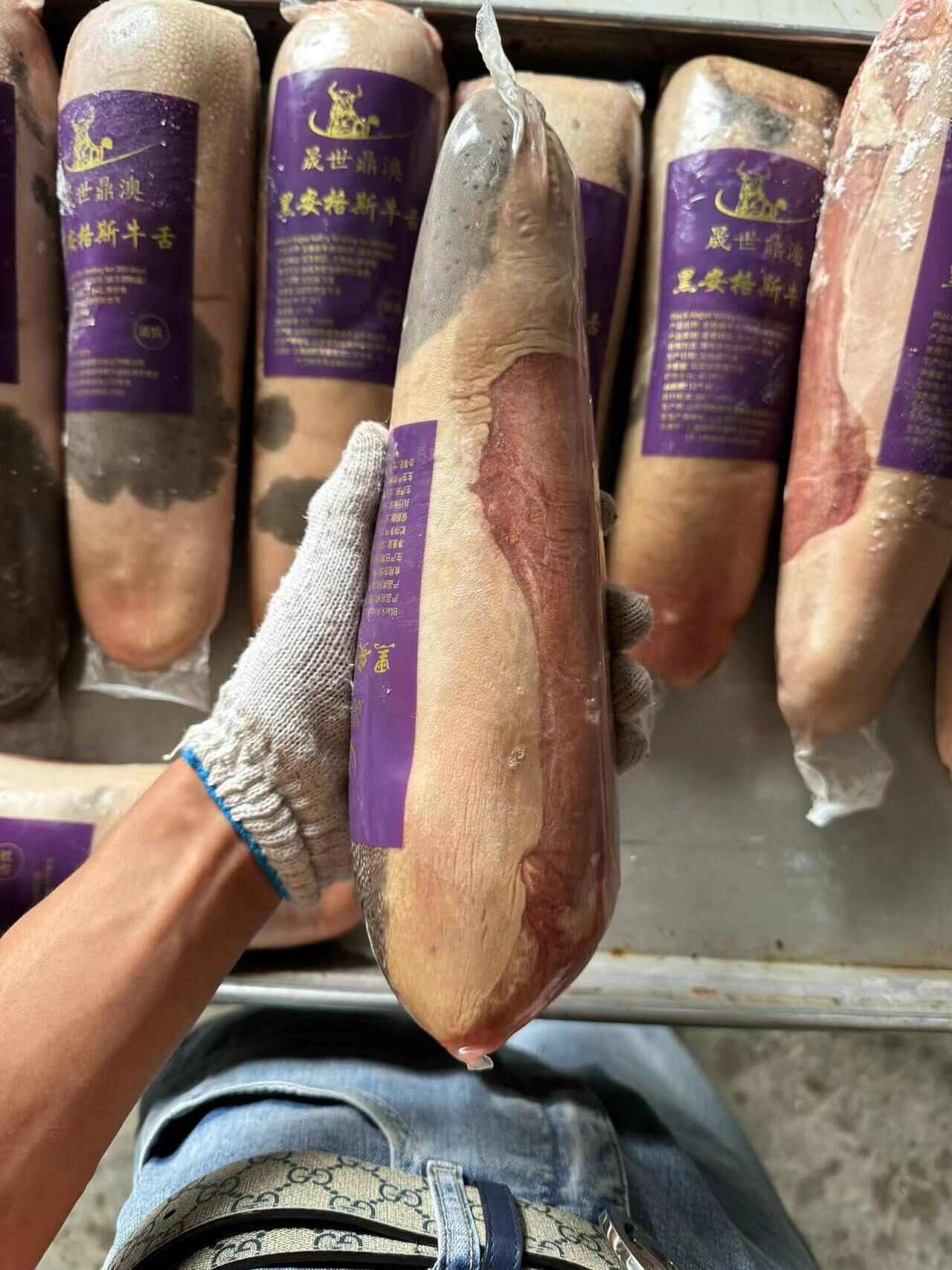 精品牛舌