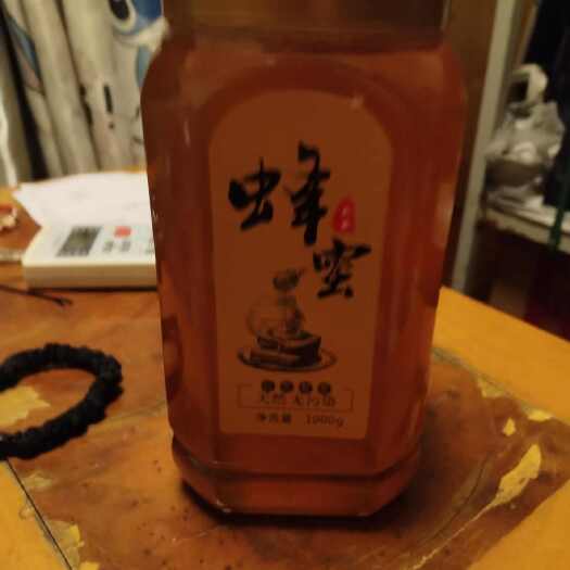 宁波土蜂蜜