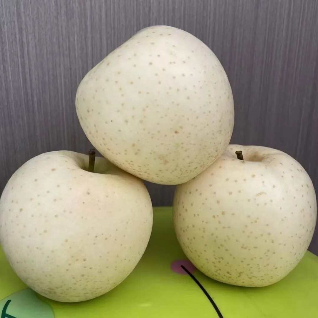 王林苹果