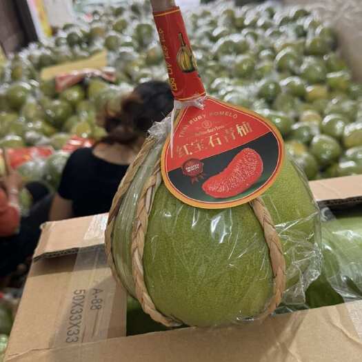 泰国红宝石