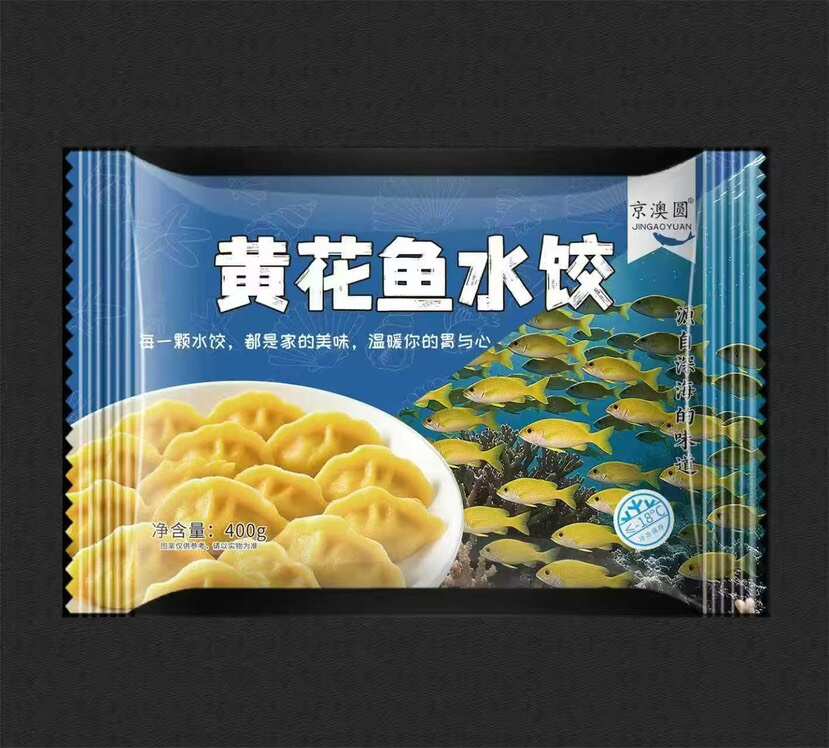 黄花鱼水饺海鲜水饺饺子煎饺新鲜速食蒸饺早餐半成海鲜饺子品