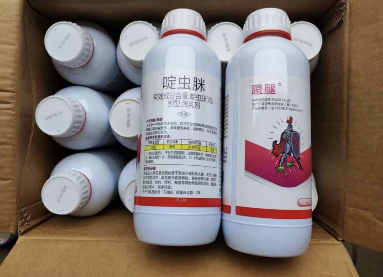 5%啶虫脒，蓟马，蚜虫，白粉虱，蚧壳虫跳甲，小黑飞，稻飞虱