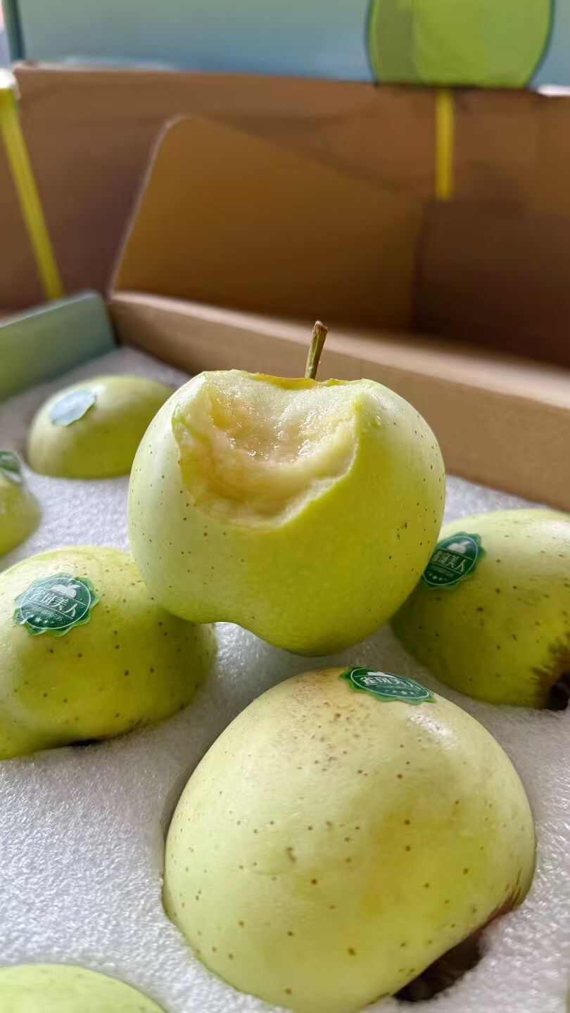 新疆王林苹果，新货，一件代发包邮