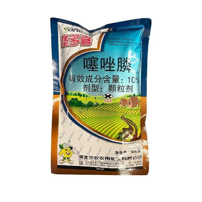 河北三农垄多喜（10%噻唑膦）颗粒剂，正品保障，量大优惠
