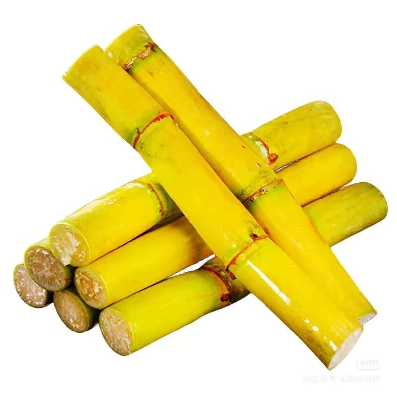 黄皮甘蔗