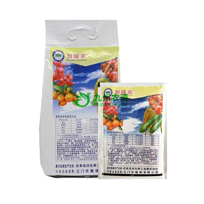 加瑞农杀菌剂 春雷王铜 柑橘溃疡病 叶霉病霜霉病农药杀菌