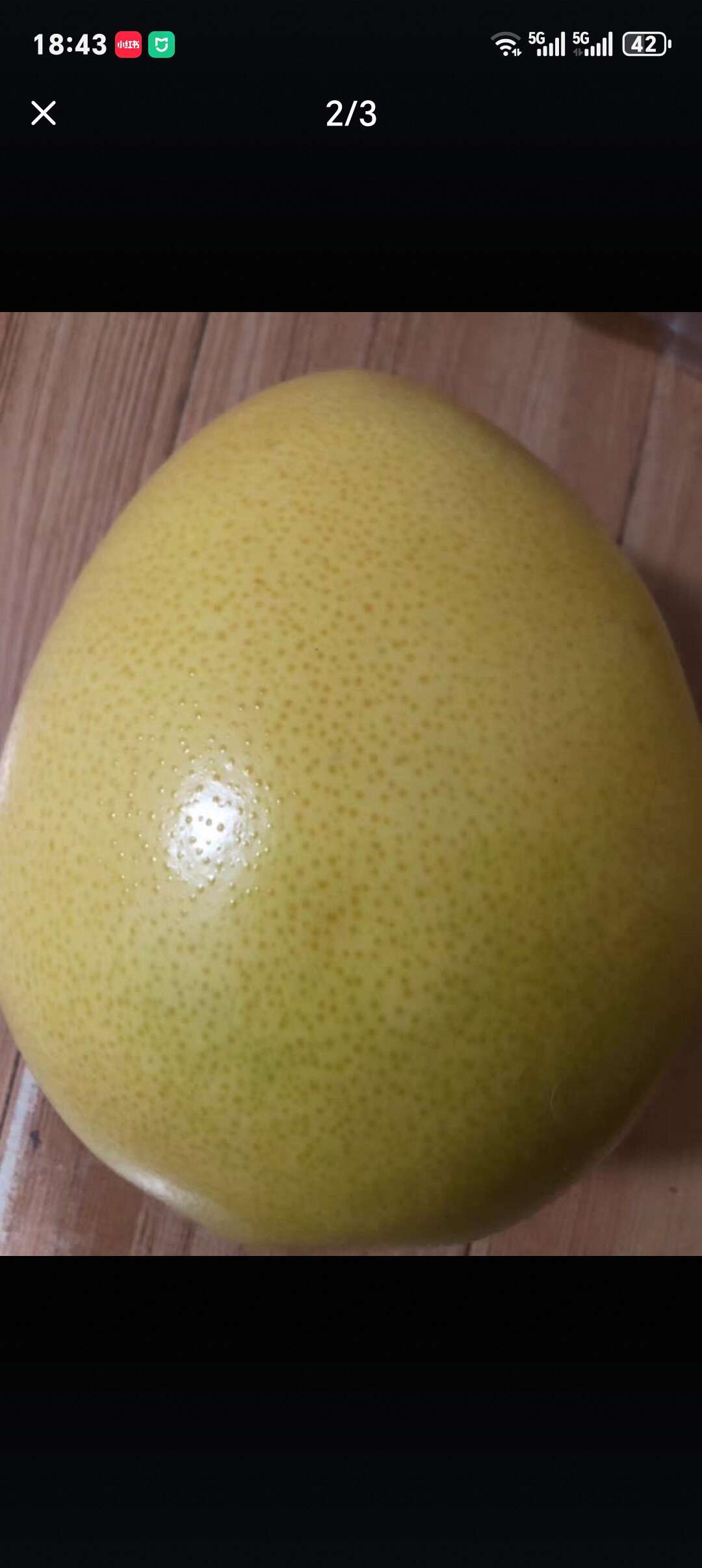 漳州琯溪三红蜜柚红芯柚红柚