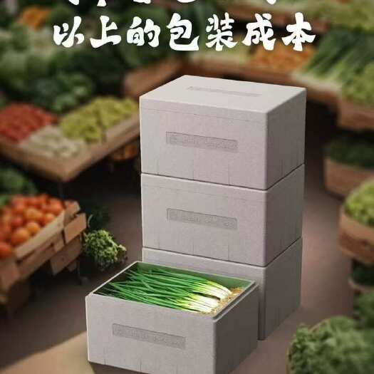苏州降本增效，降低物流成本，承物未来-共享包装为客户解决包装成本