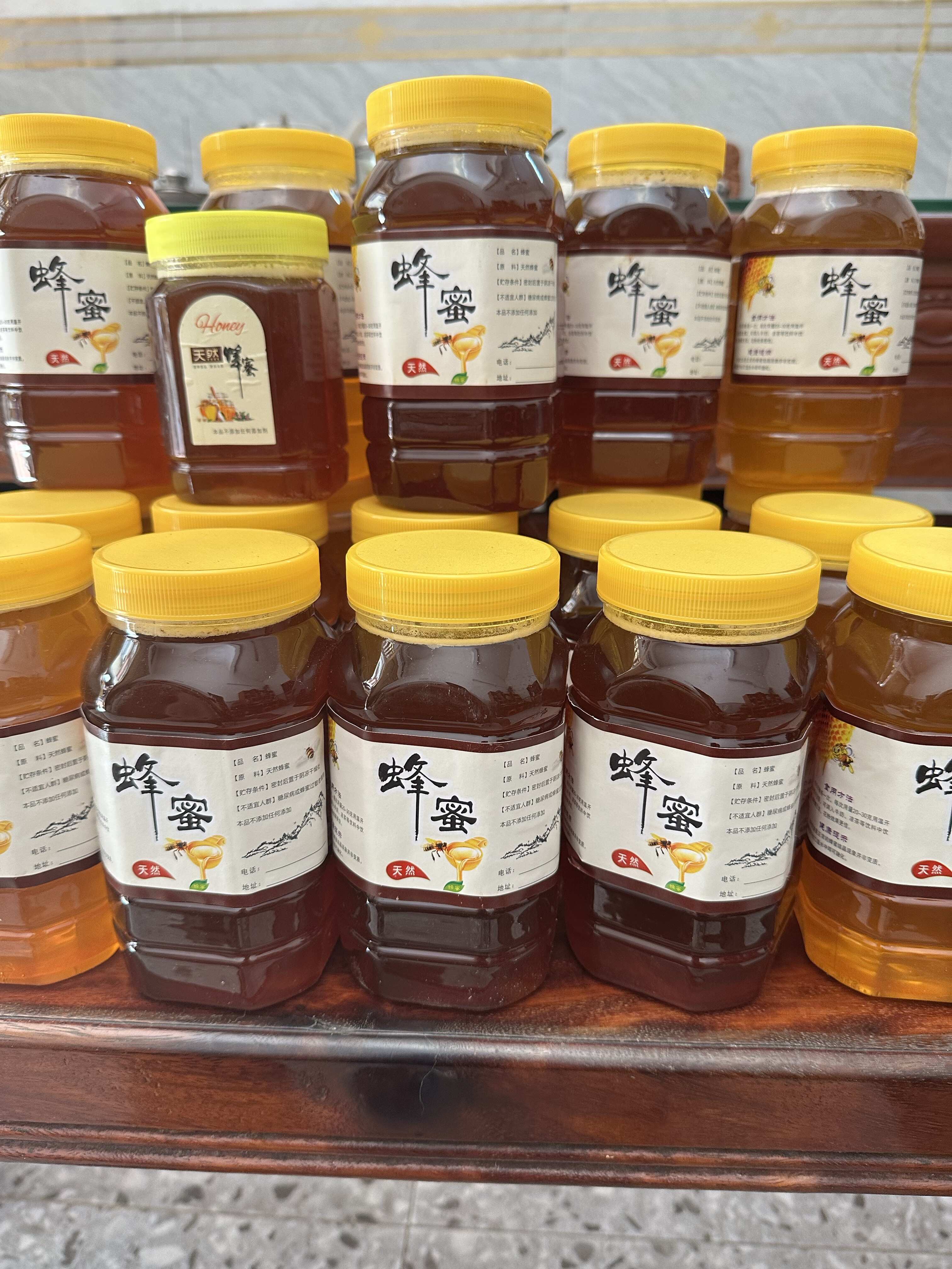 广西灵山荔枝蜜，龙眼蜜