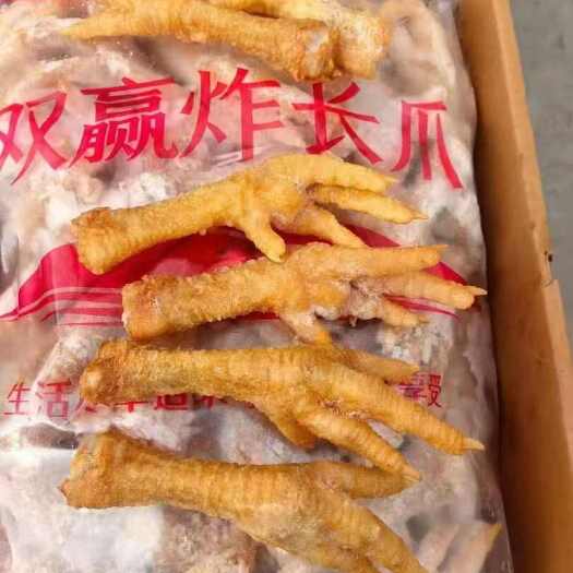 郑州油炸鸡爪
