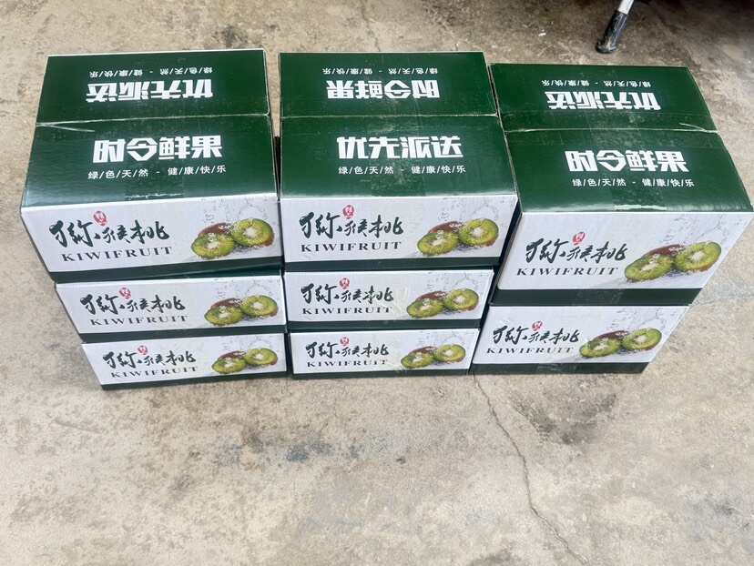 徐香猕猴桃酸甜刚刚好