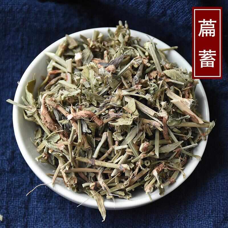 萹蓄 干净无杂萹蓄草切段