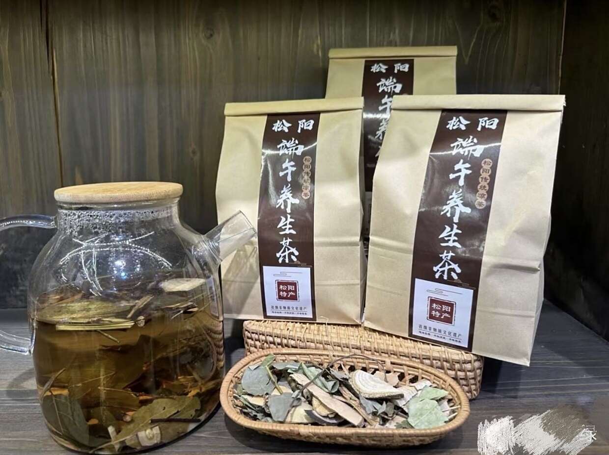 松阳端午茶，清凉卯山茶