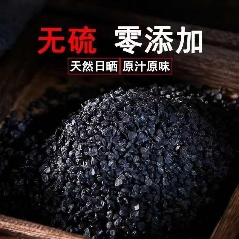 韭菜籽正品中药材韭菜籽炒熟韭菜子男性泡酒泡茶