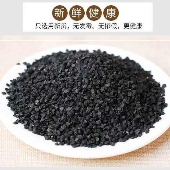 韭菜籽正品中药材韭菜籽炒熟韭菜子男性泡酒泡茶