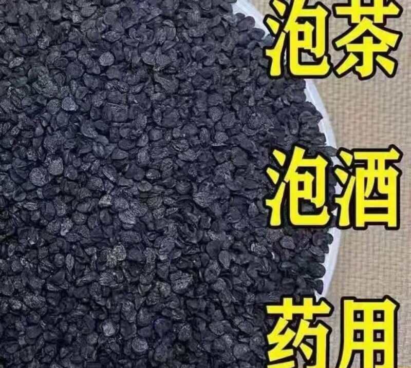 韭菜籽正品中药材韭菜籽炒熟韭菜子男性泡酒泡茶
