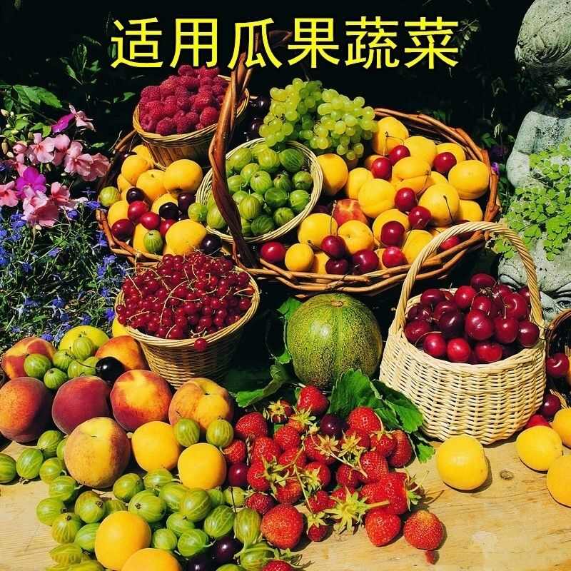 建峰硝硫基复合肥17-17-17  51% 硝态氮7%