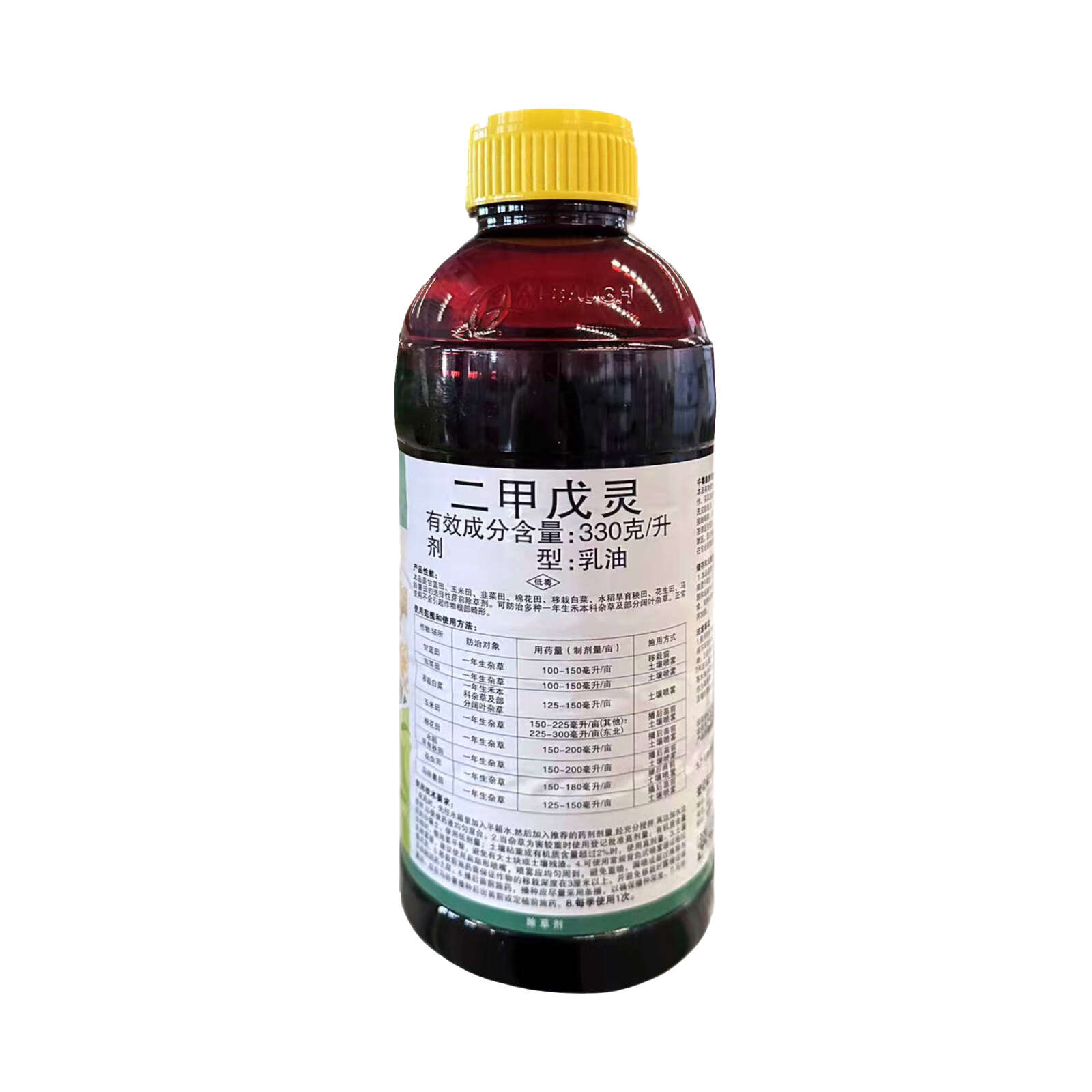 龙灯施田补（330克/升二甲戊灵），乳油，正品保障，量大优惠