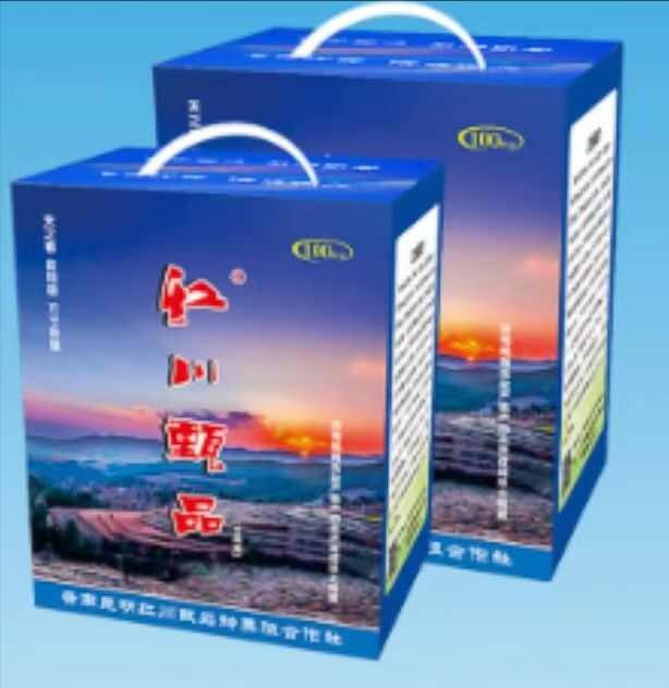 喝的是矿泉水， 吃的是中草药生产的土鸡蛋，还是小时候那个味