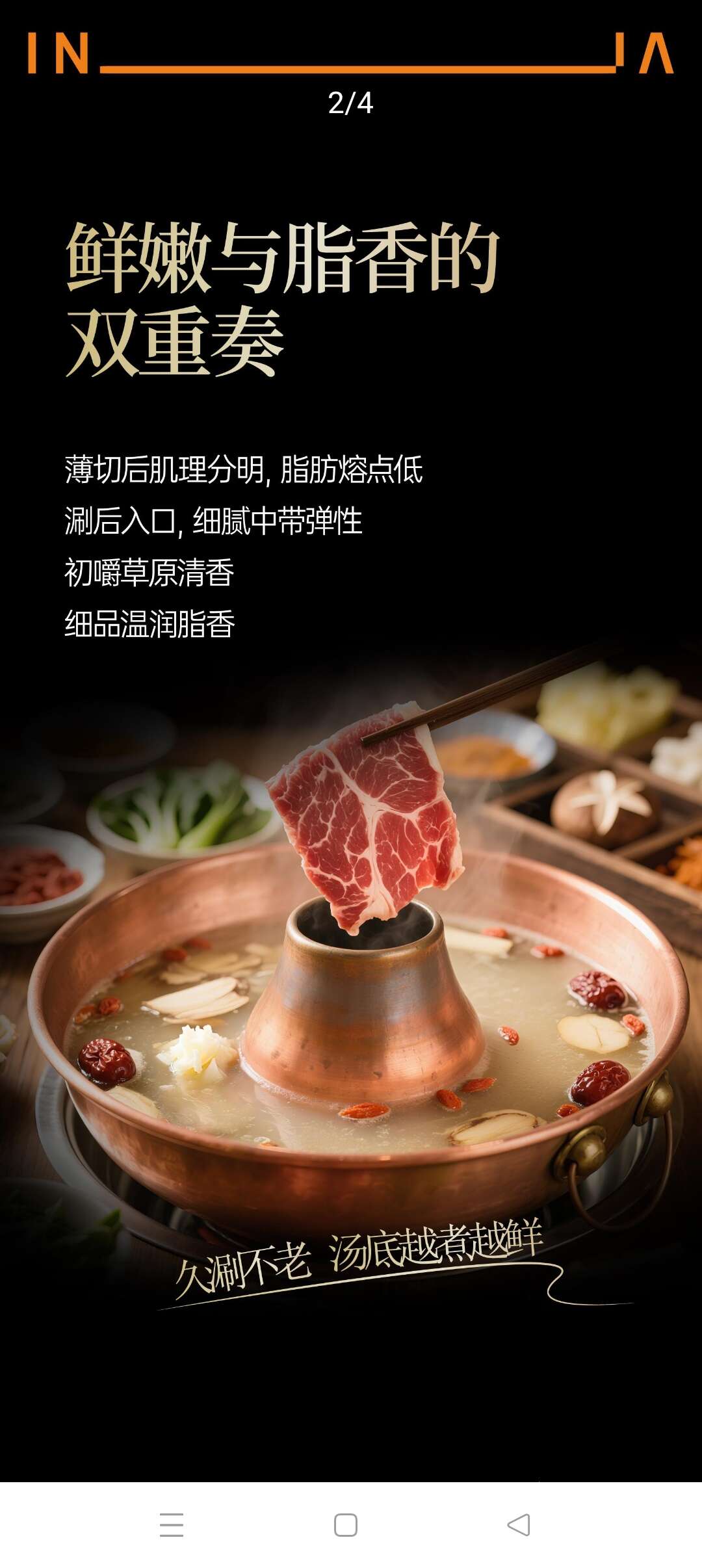 方便食材(巴西牛肉）原切西冷牛排200g/盒