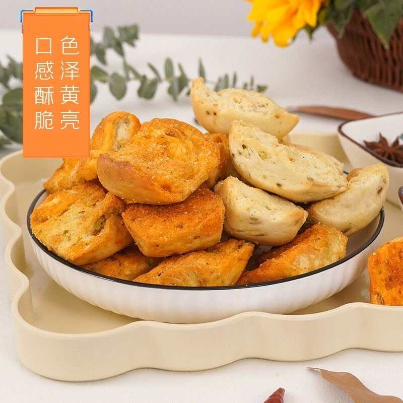 渭北蒲城特产麻辣椒盐香酥馍早餐馍块休闲食品