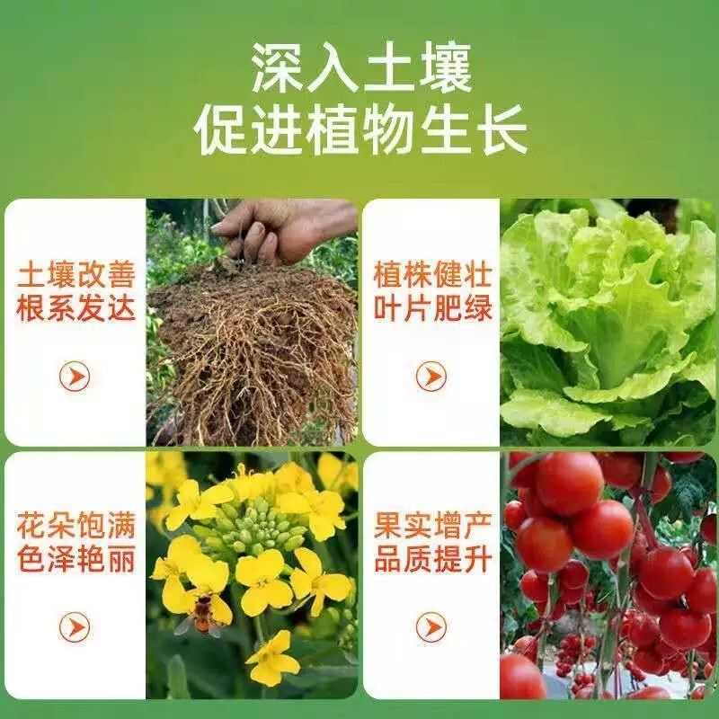 建峰硝硫基复合肥17-17-17  51% 硝态氮7%