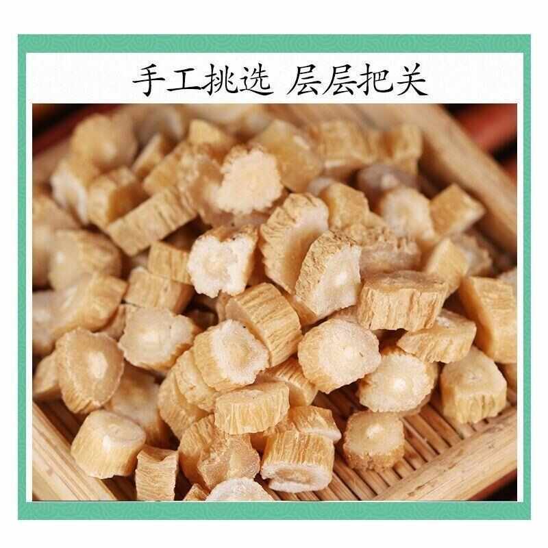 百部 无硫 质量保证 规格齐全 质量保证 量大从优欢迎咨询