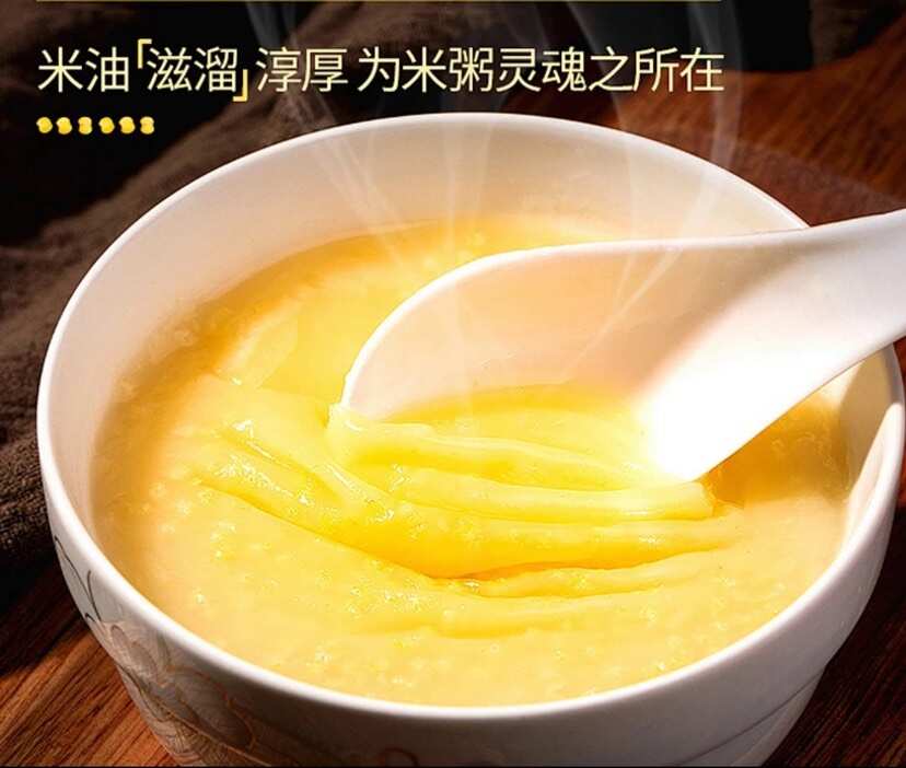 2025新小米、农户直销