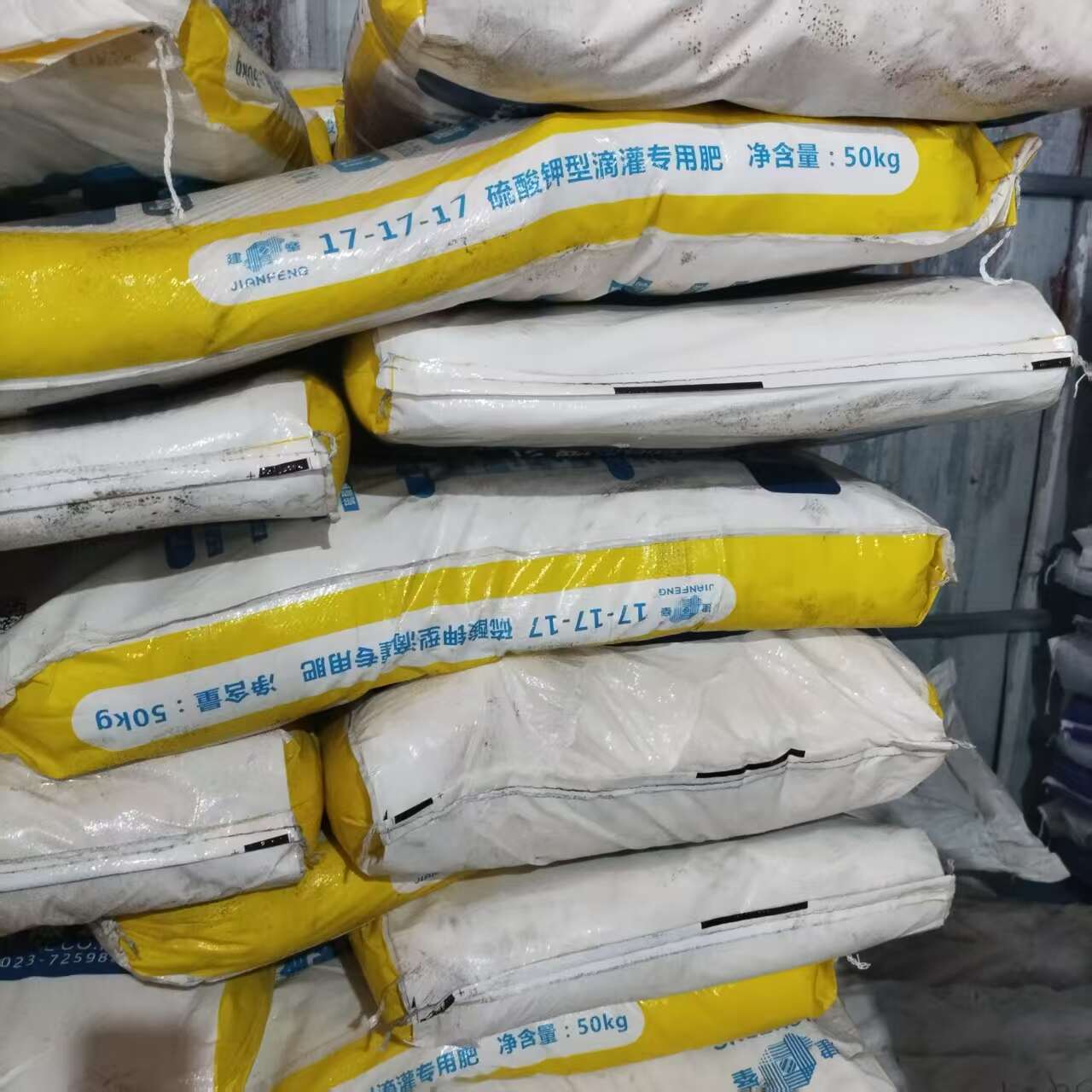 建峰硝硫基复合肥17-17-17  51% 硝态氮7%
