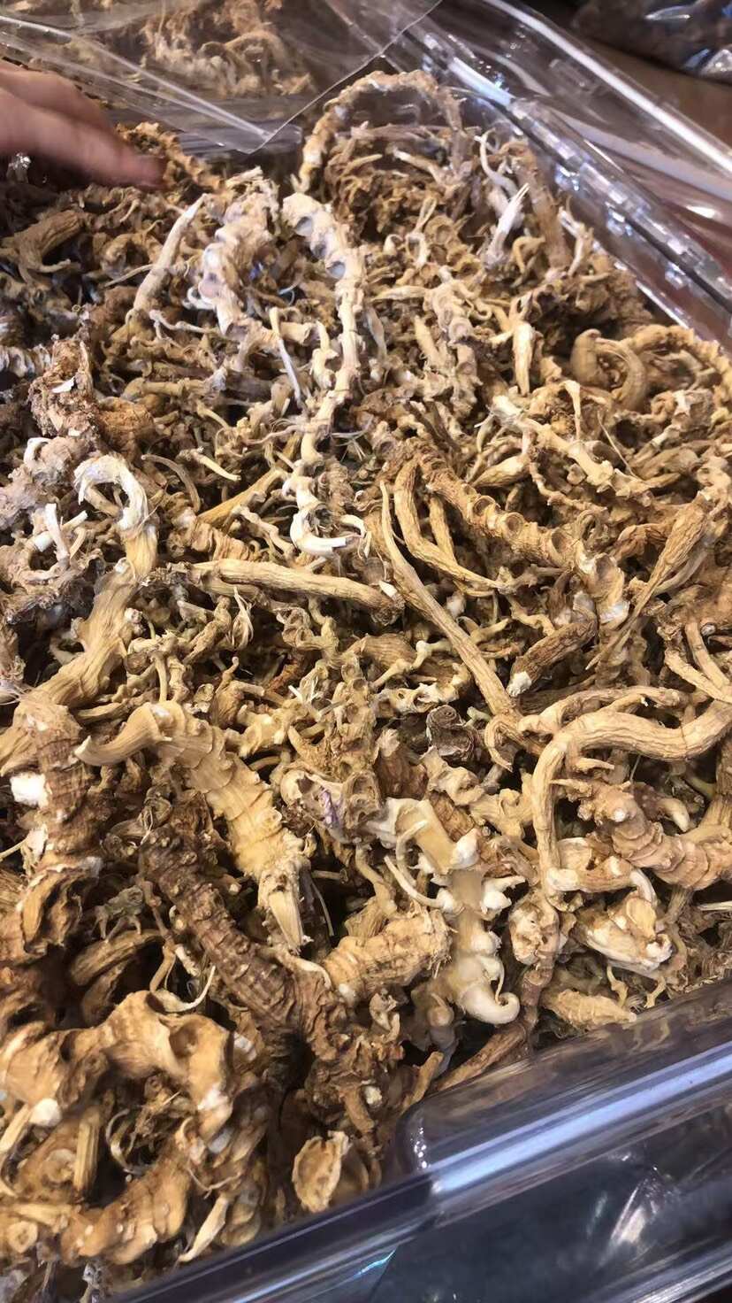 正品10年左右竹节参，天王参。快递包邮