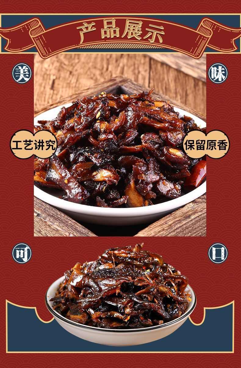 优选云南特产鸡枞菌牛肝菌松茸菌山珍菌子批发