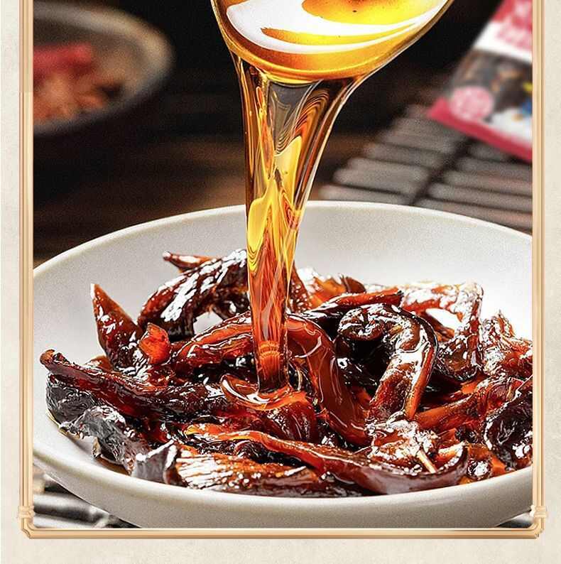 云南特产即食油鸡枞菌牛肝菌松茸菌下饭菜零食菌菇独立小包1斤装