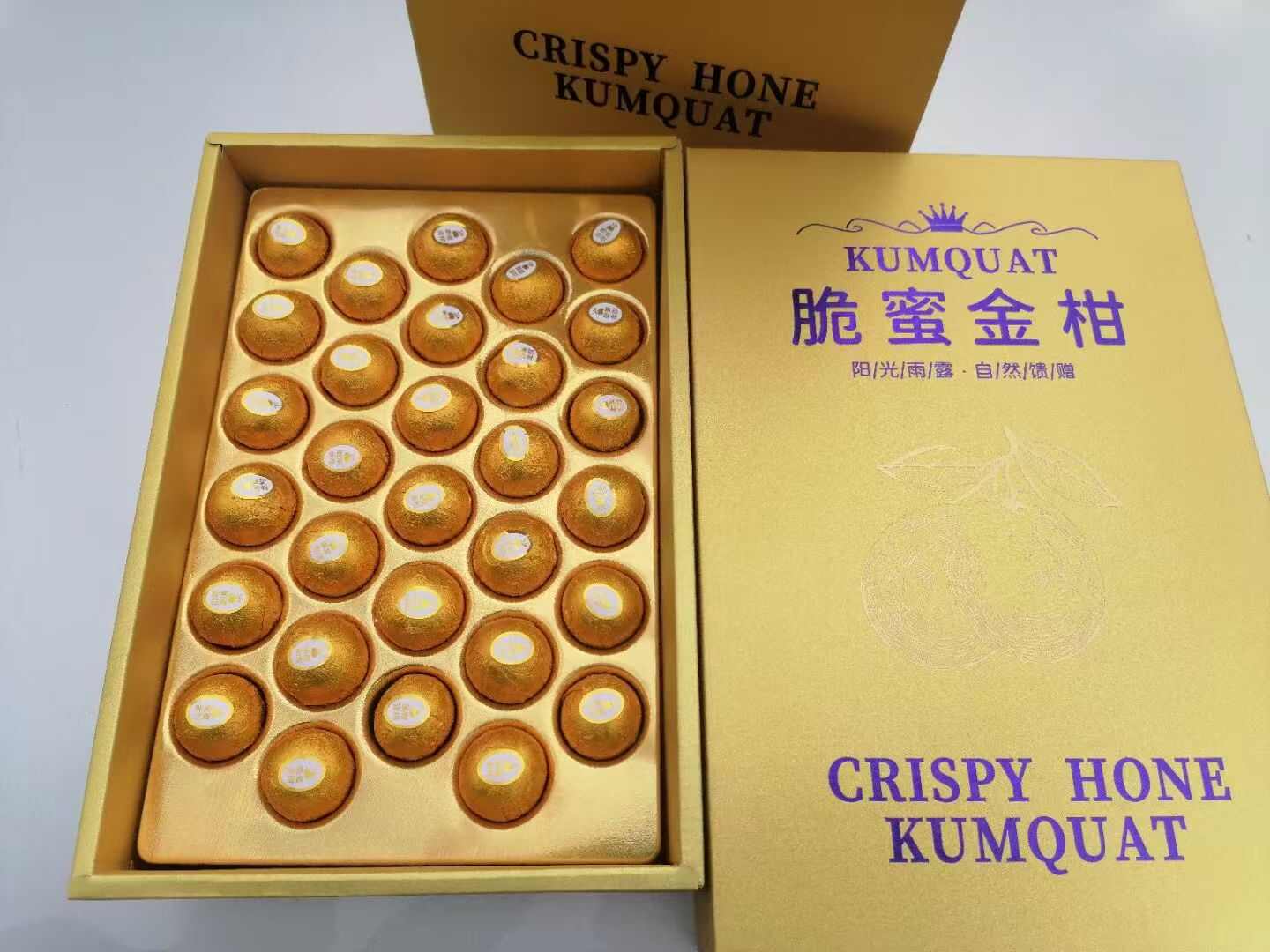 脆蜜金桔礼品盒金柑原产地一手货源对接商超社区团购各大电商平