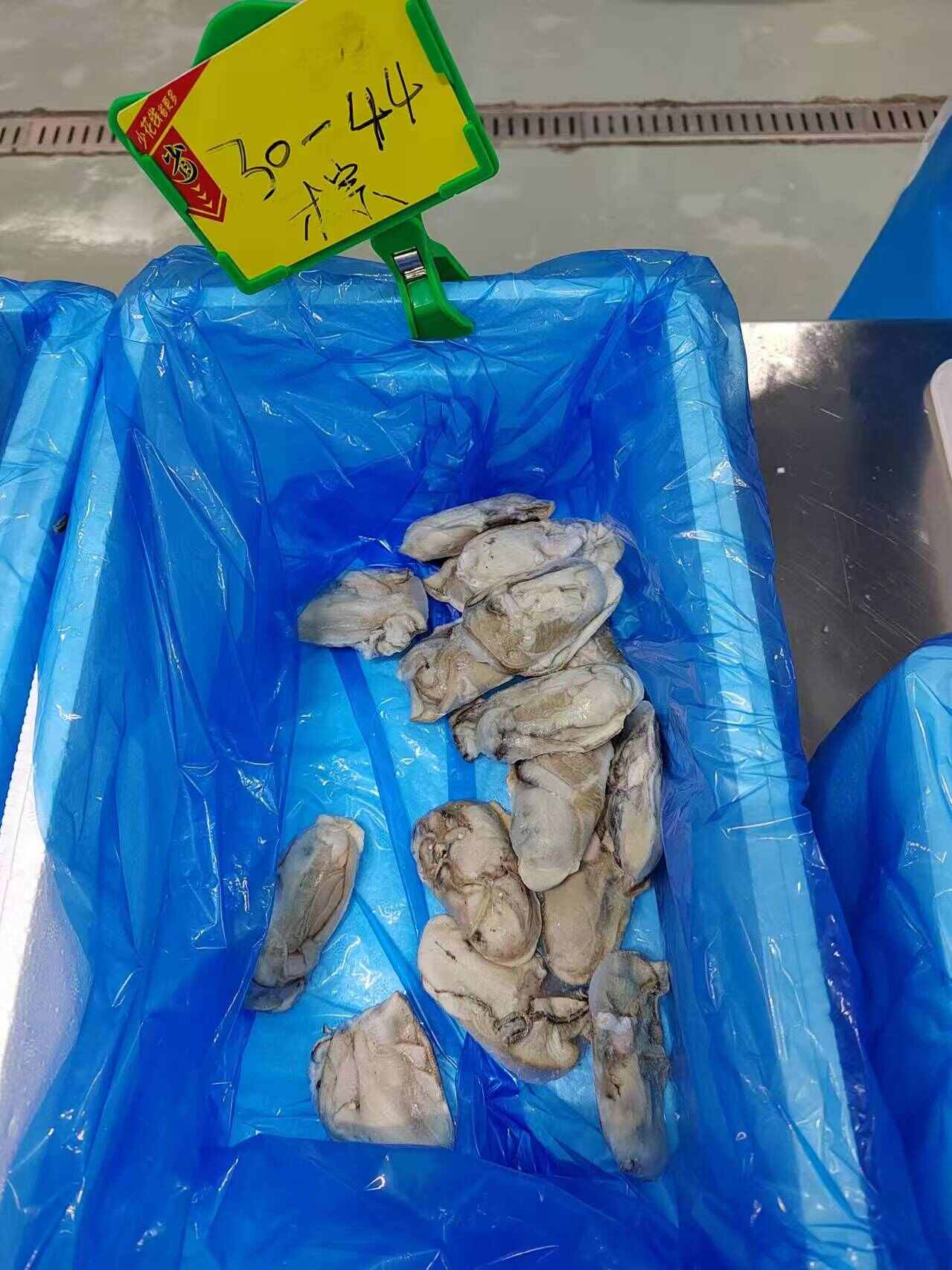 原汁冻半壳乳山生蚝/生蚝肉