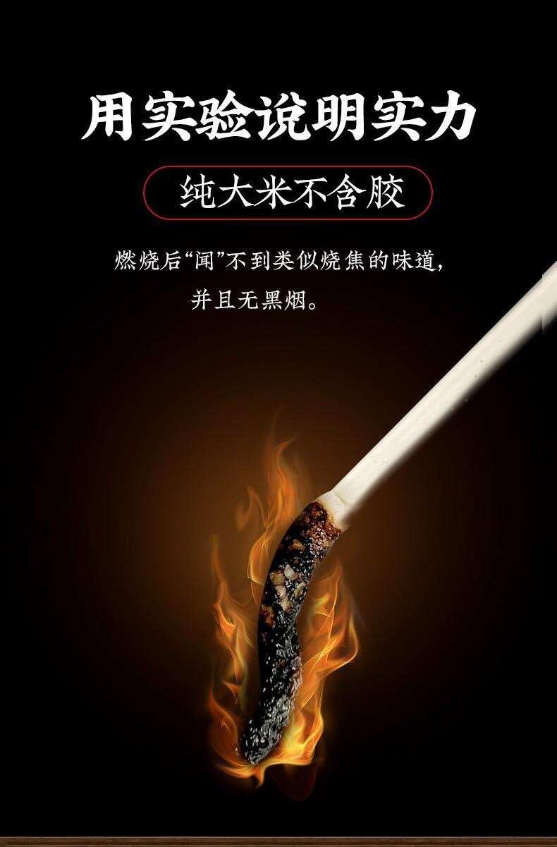 【严选云南优质过桥米线】纯干米线袋装建水蒙自过桥米线干货批发