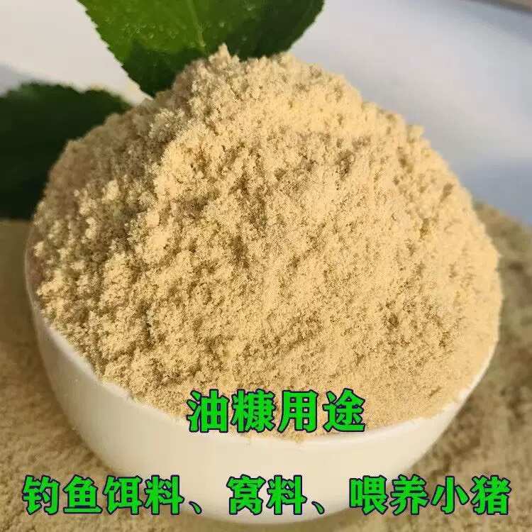 东北油糠高油脂高蛋白米糠饲料原料全年大量供应