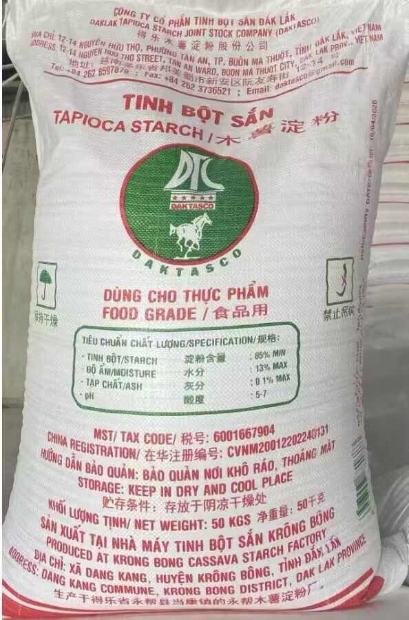 越南木薯淀粉，得乐马50公斤