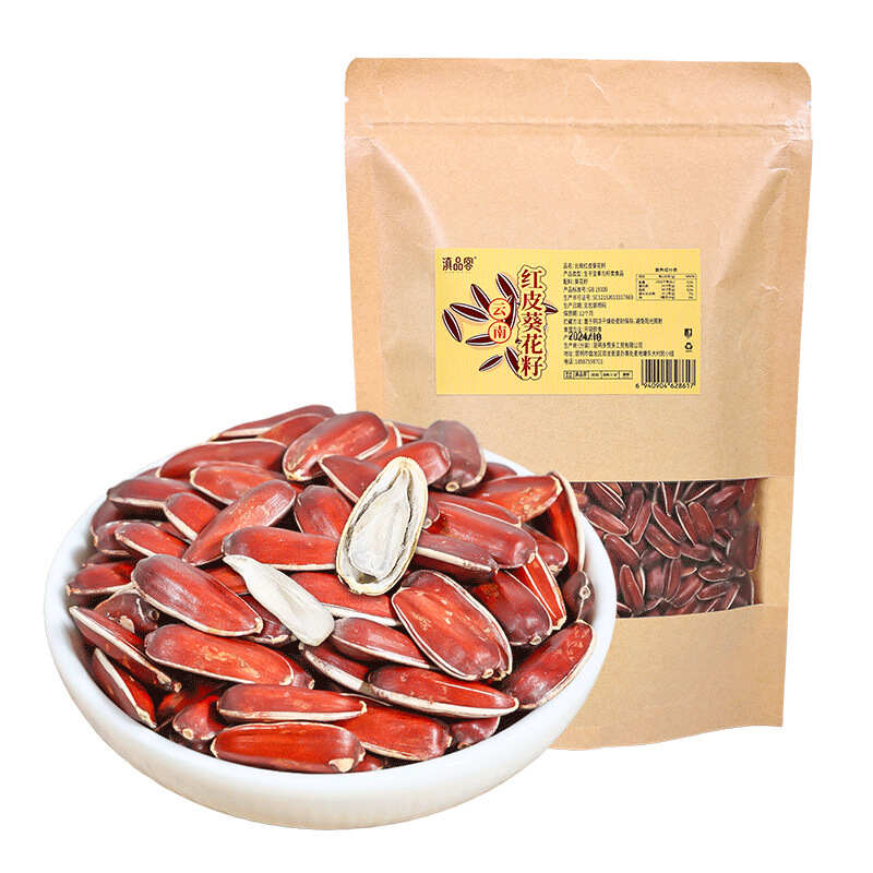 云南高山红皮瓜子生葵花籽甜糯水果原味坚果食品新货批发