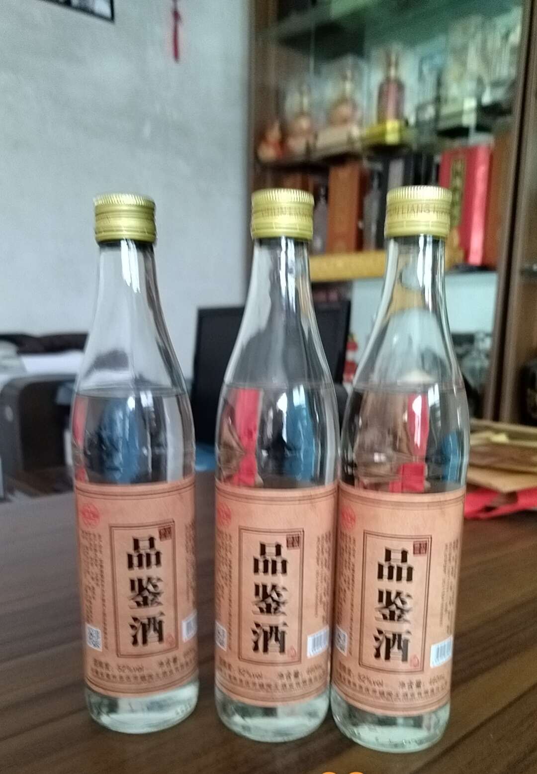 纯粮品鉴酒