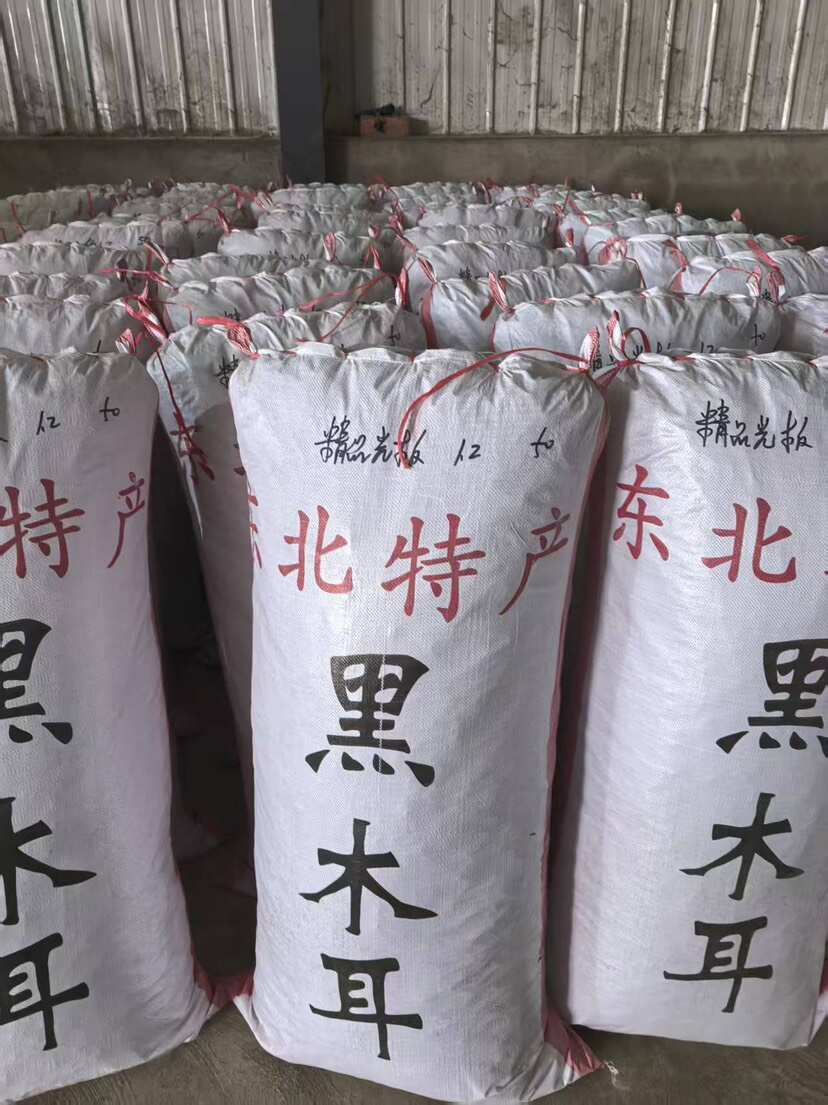 东宁黑木耳头茬