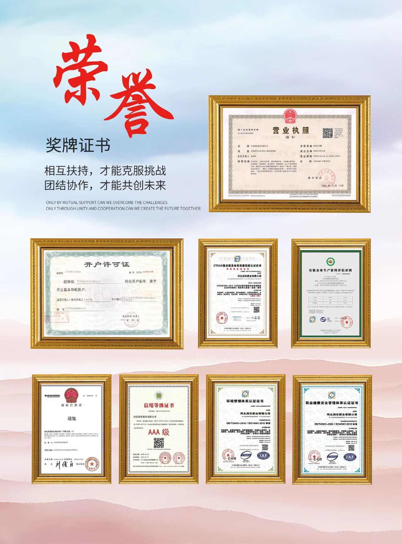 鸡粪有机肥经高温腐熟发酵，无害化不含重金属，农业施肥